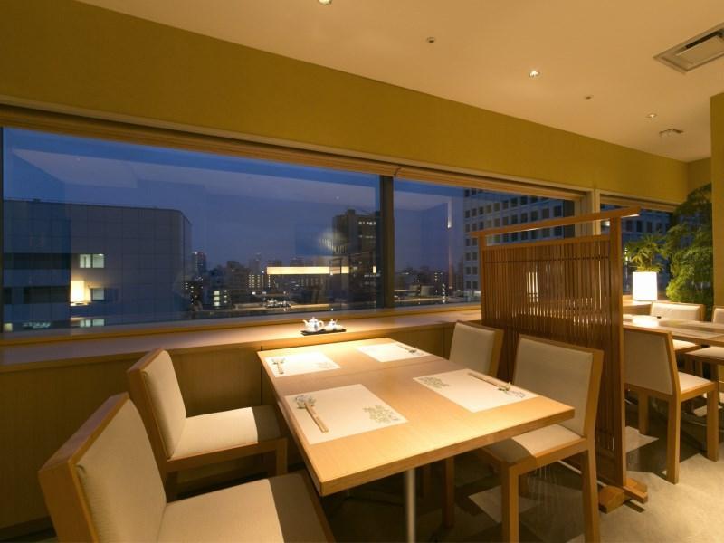 Nakanoshima Plaza Hotel Osaca Exterior foto