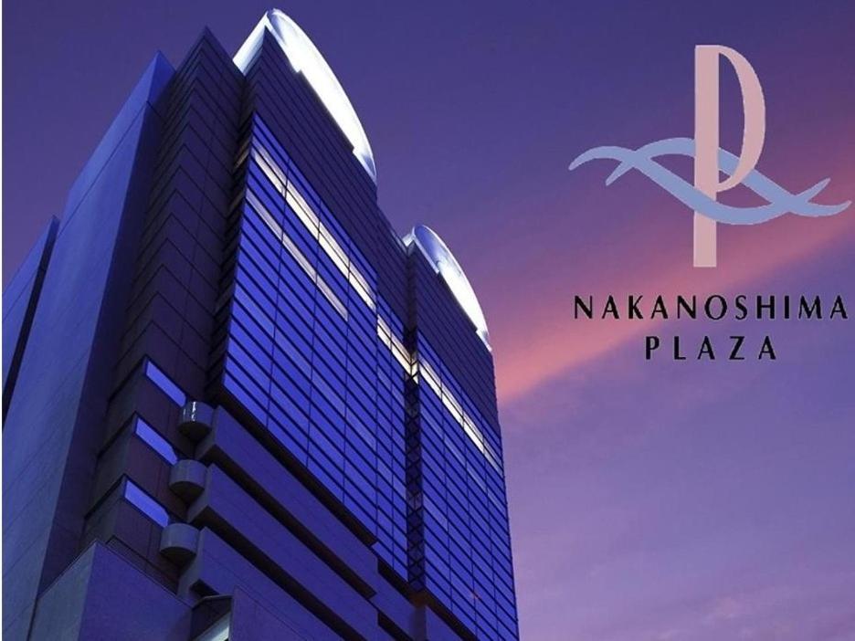Nakanoshima Plaza Hotel Osaca Exterior foto